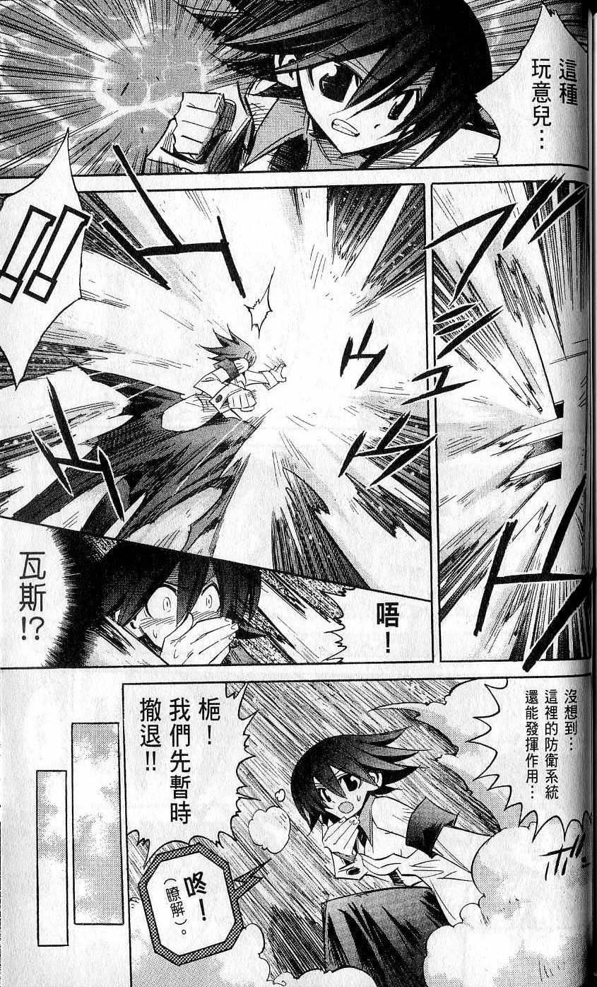 第201页