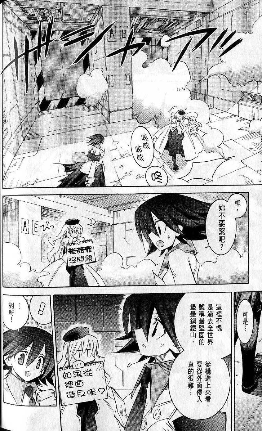 第202页
