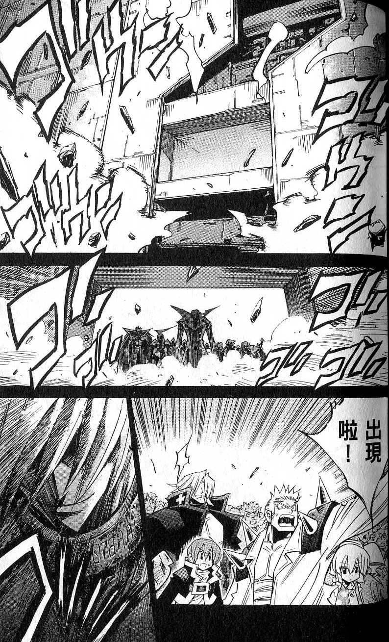 第101页