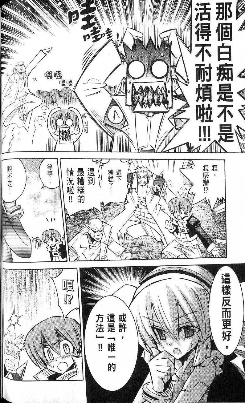 第130页