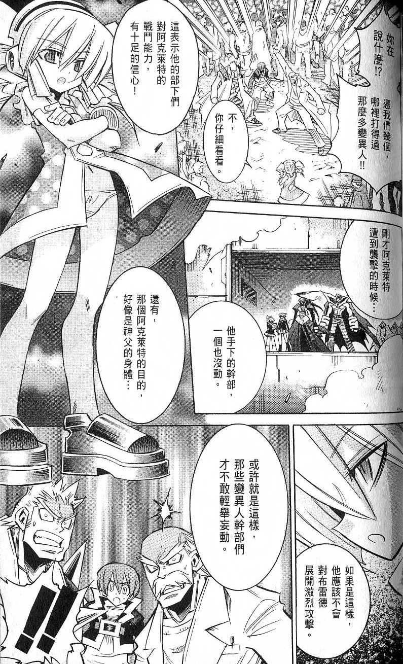 第131页