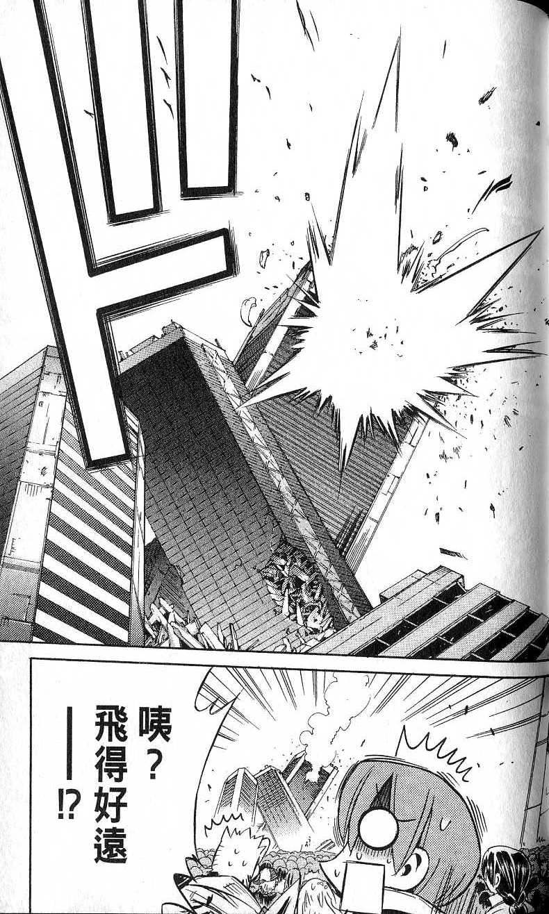 第141页