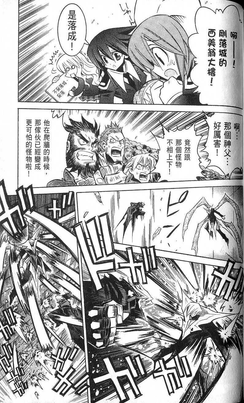 第143页