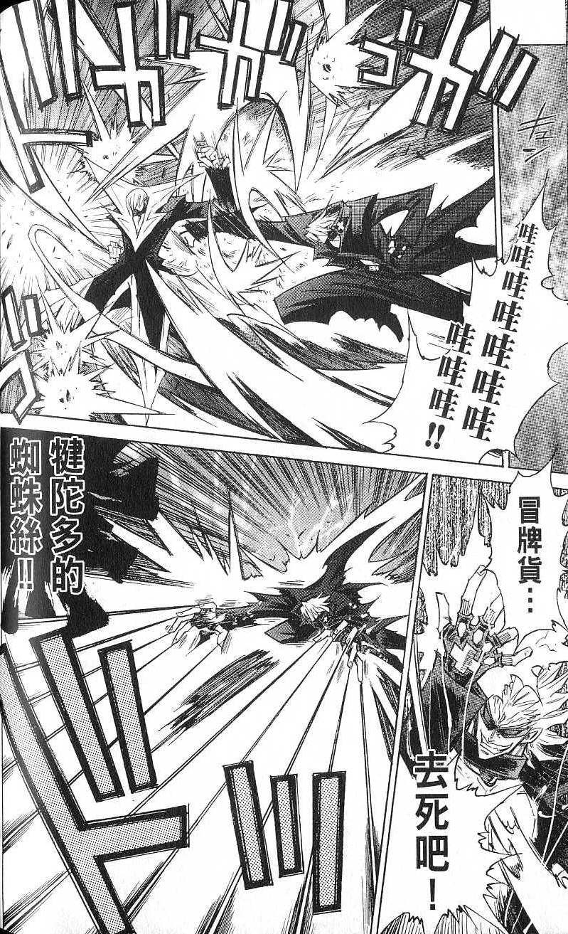 第162页