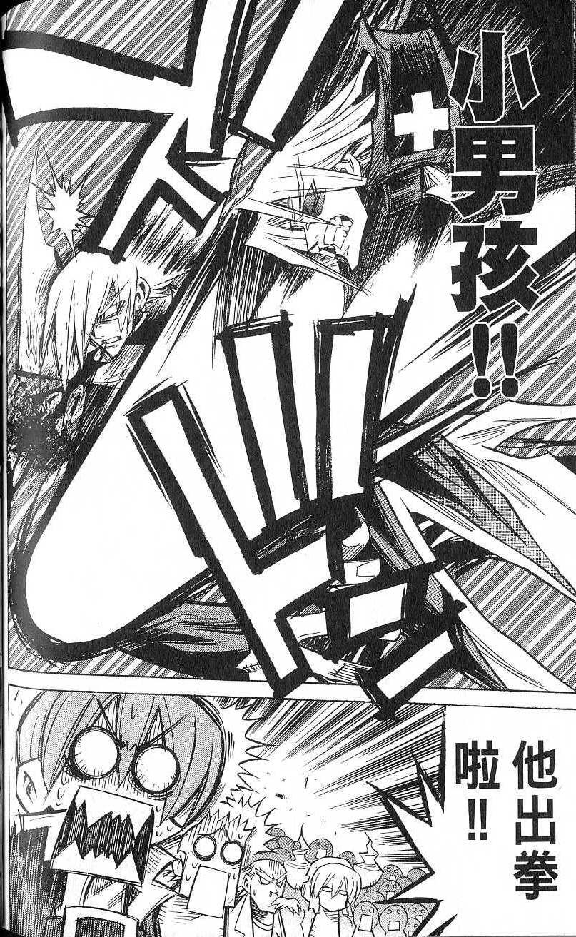 第166页