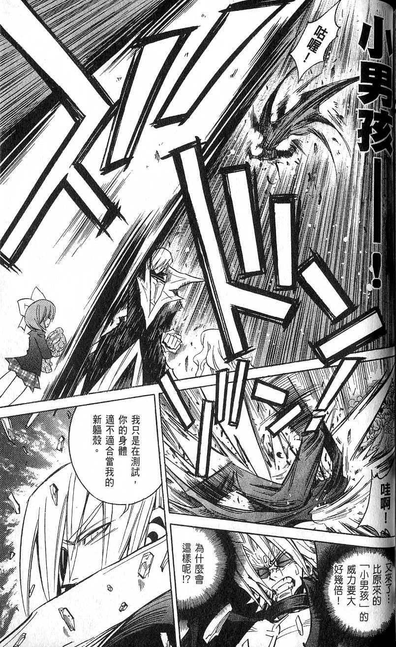 第169页