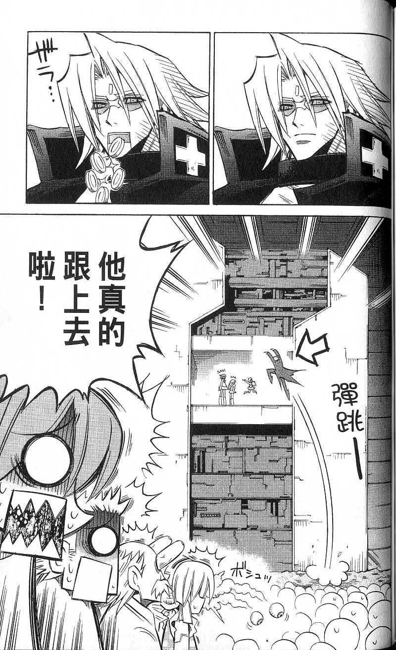 第171页