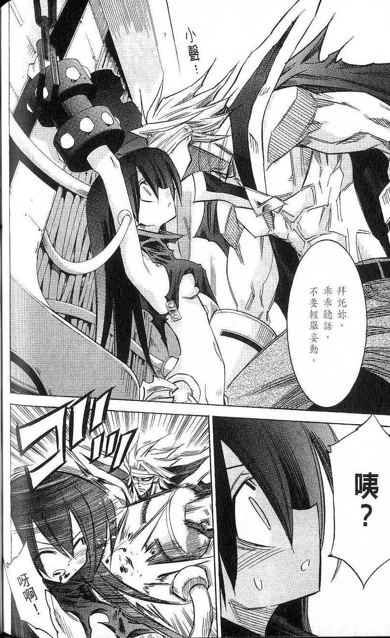 第178页