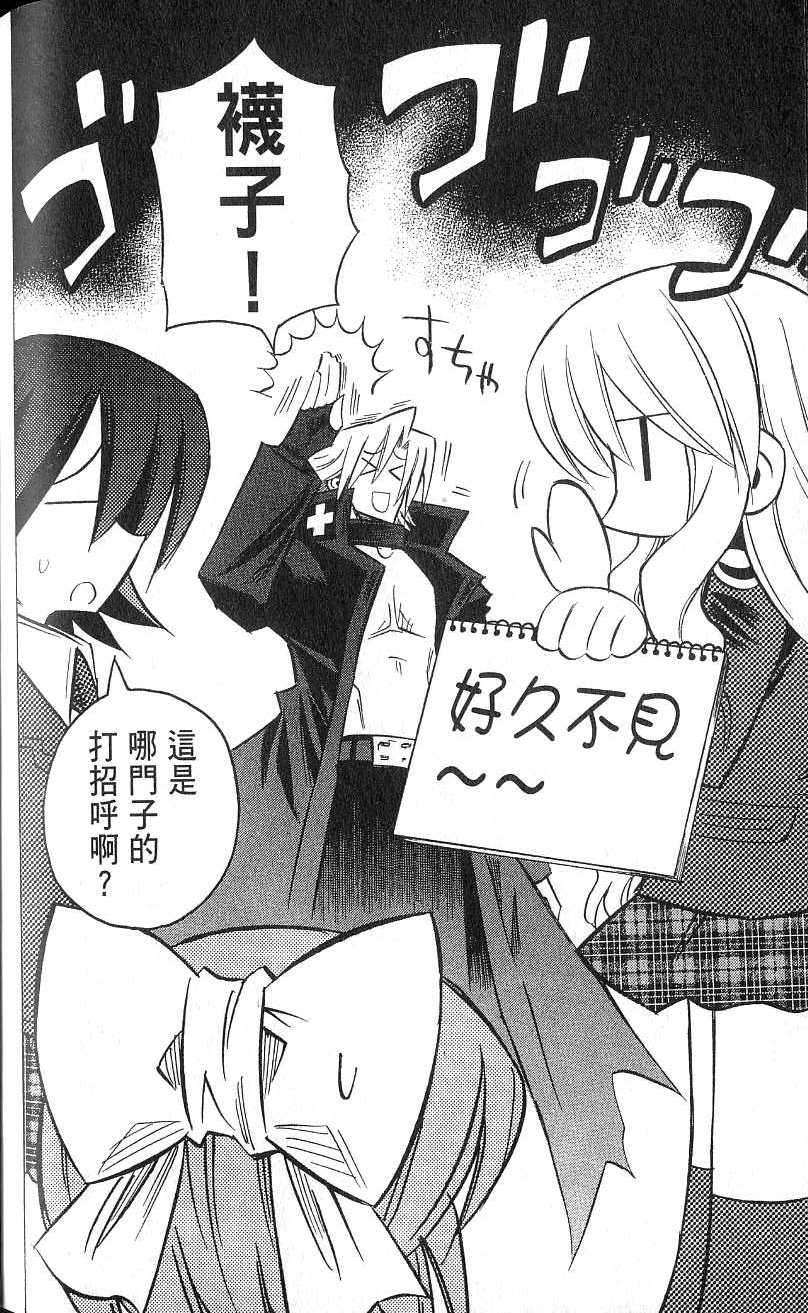 第184页