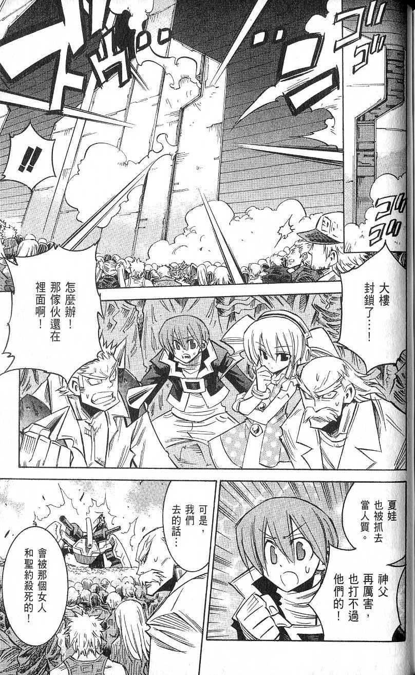 第185页