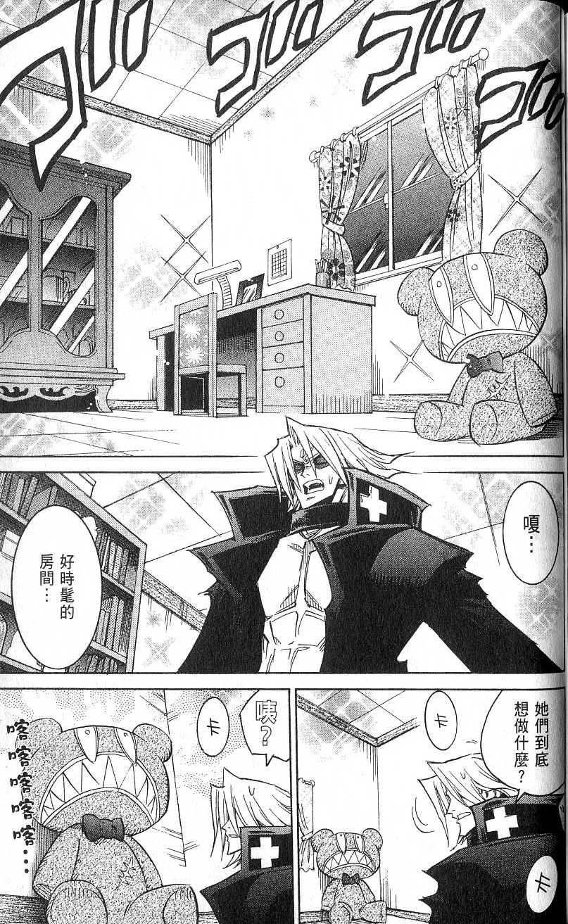 第189页
