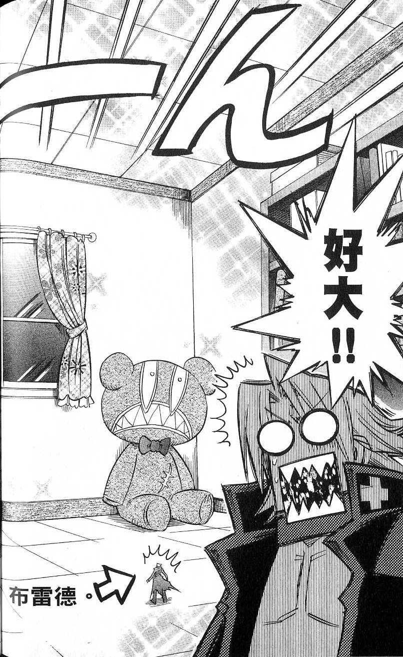 第190页