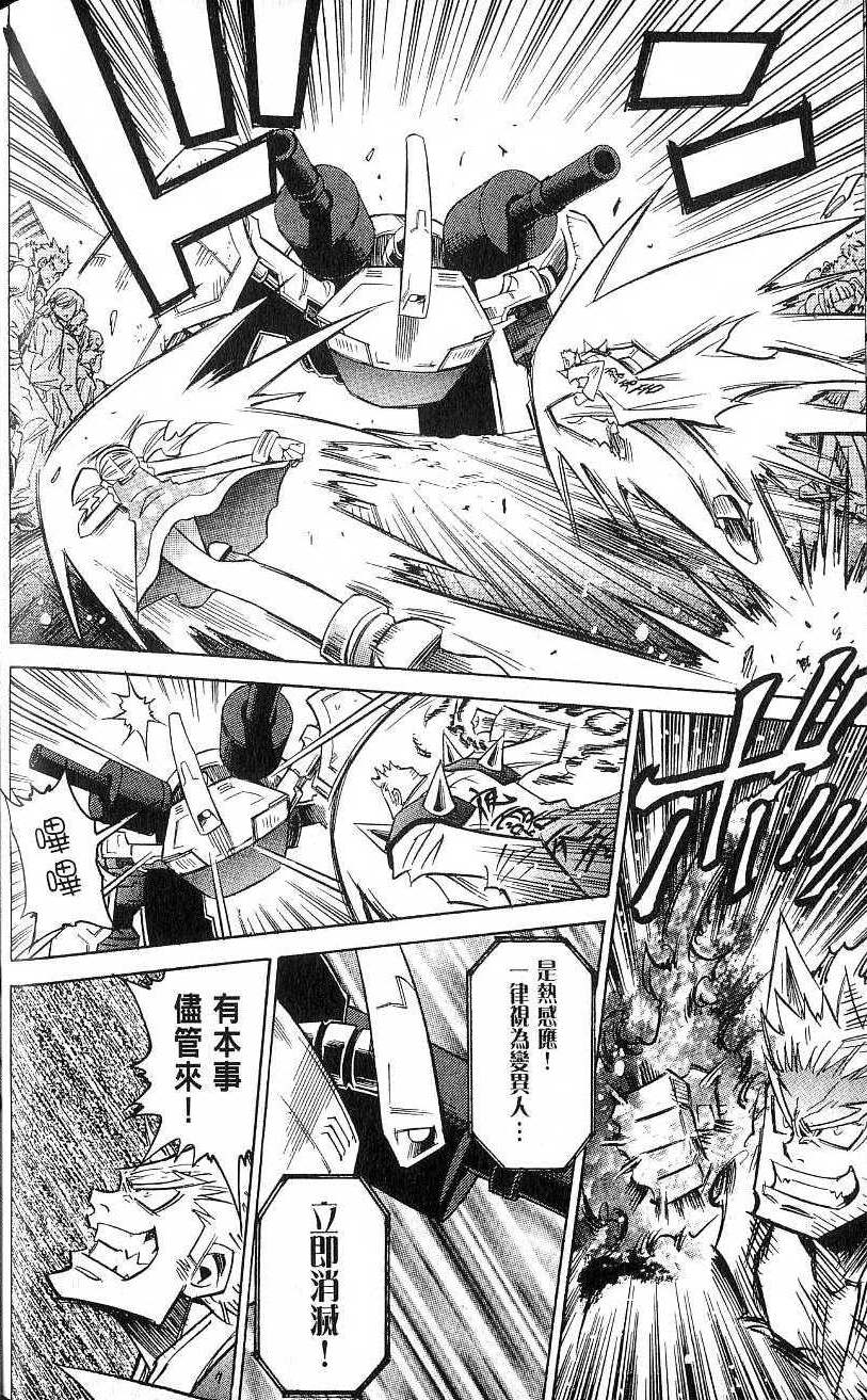 第198页