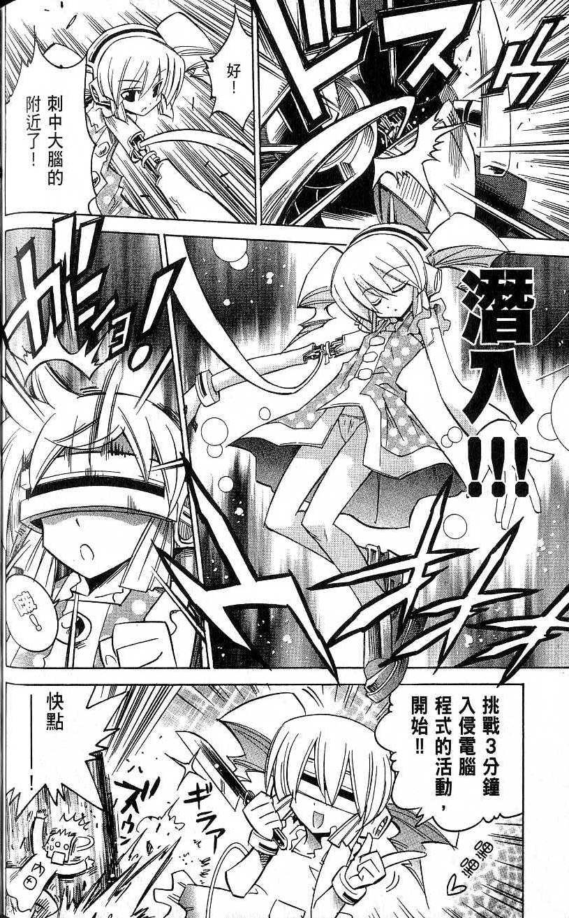第200页