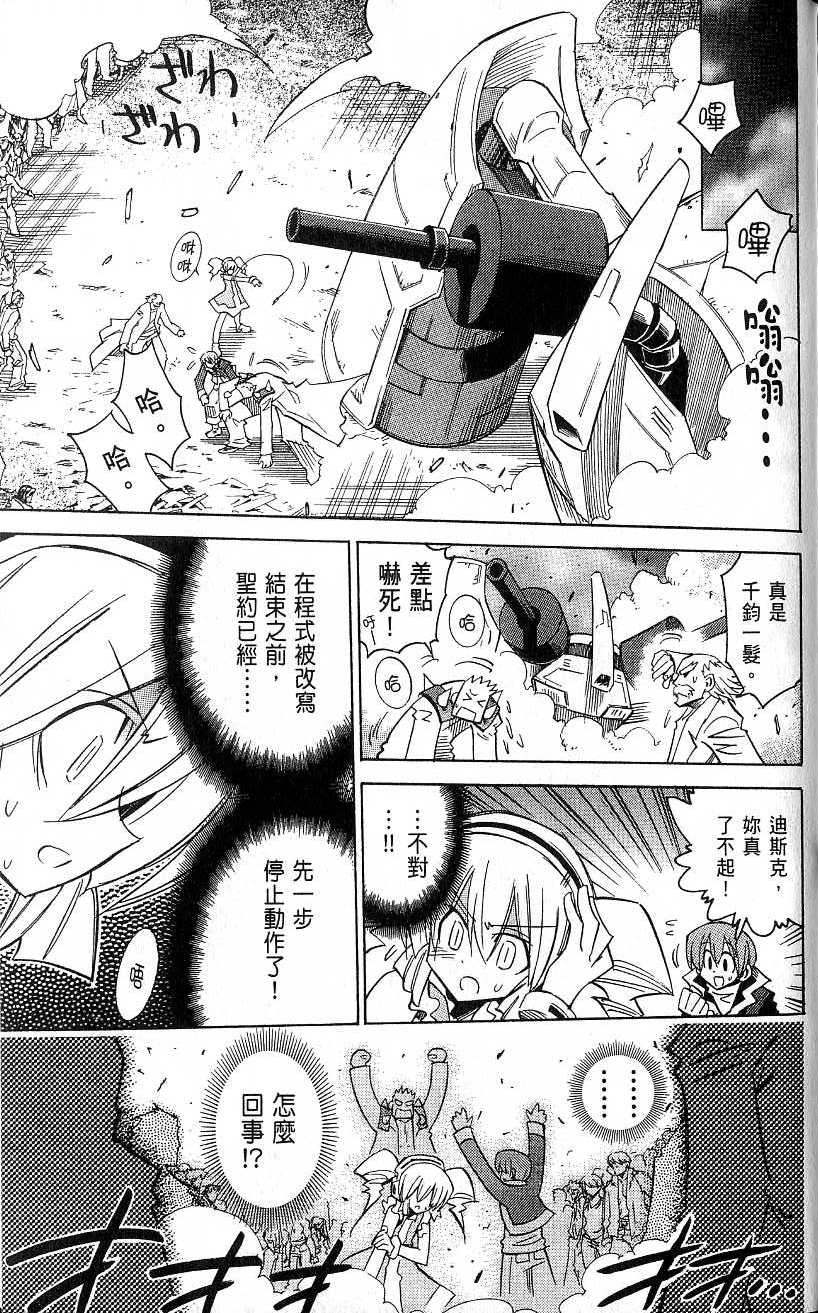 第209页