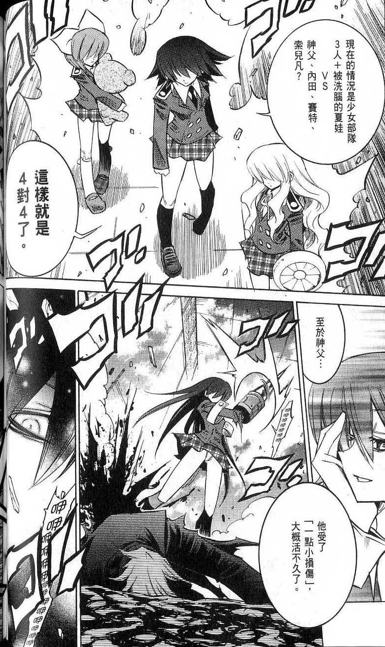 第104页