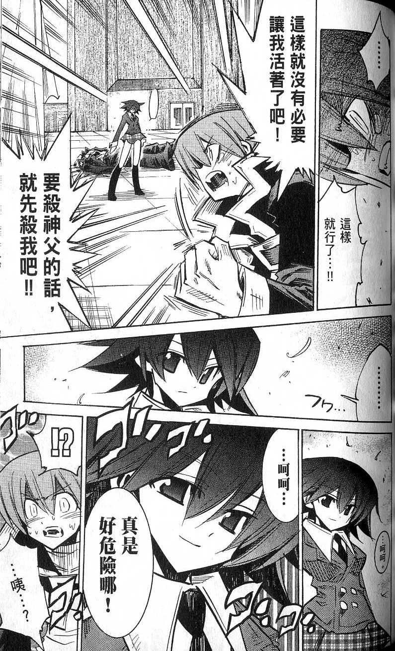 第147页
