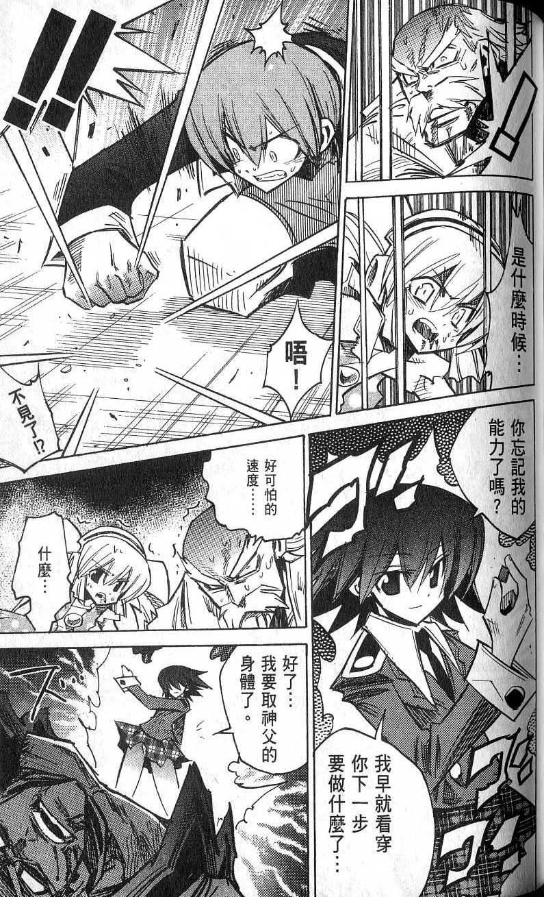 第149页