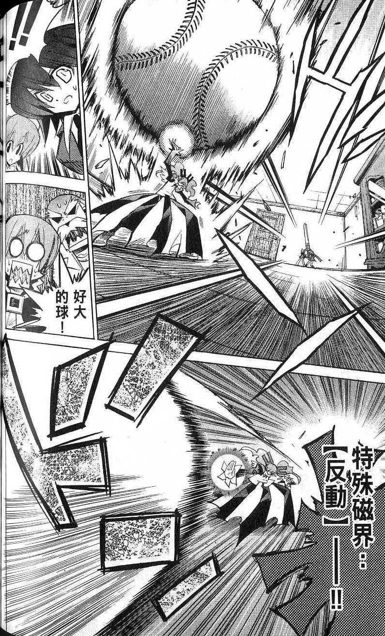 第162页