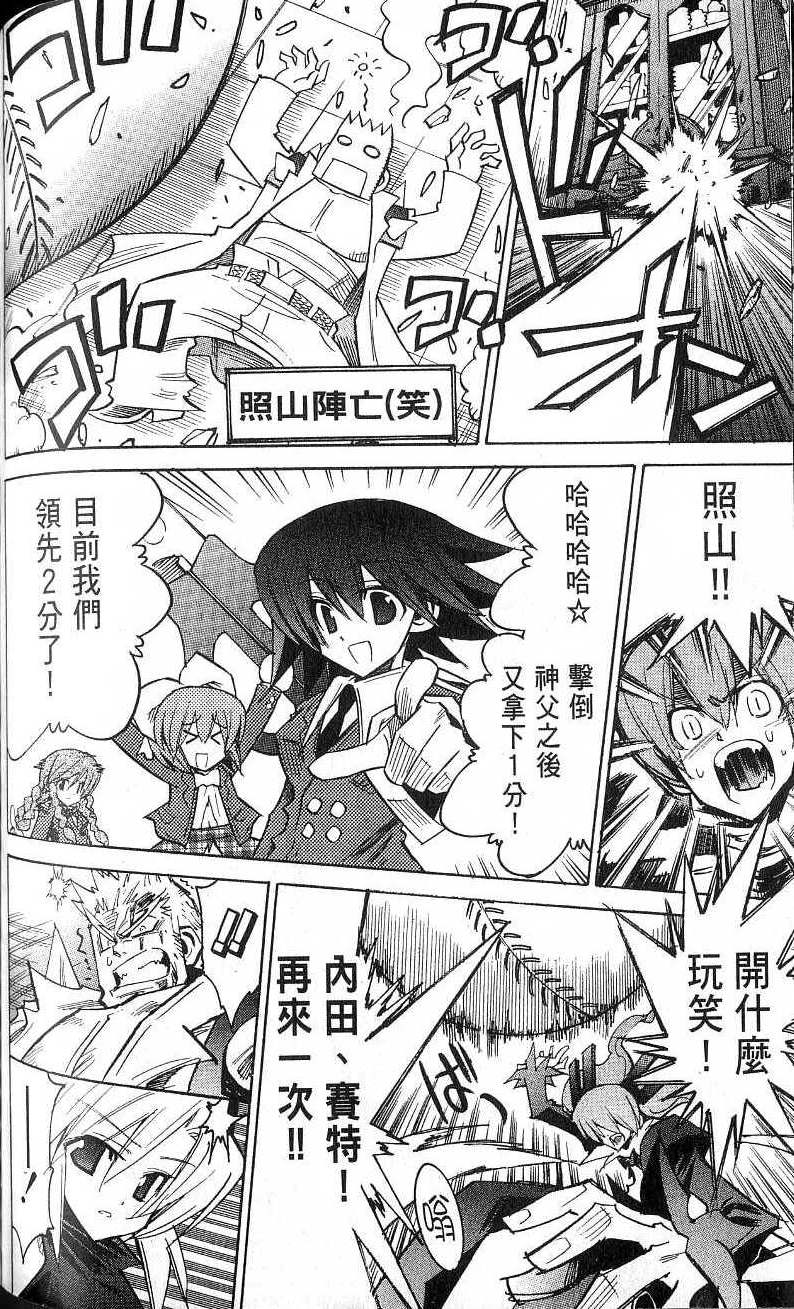 第166页