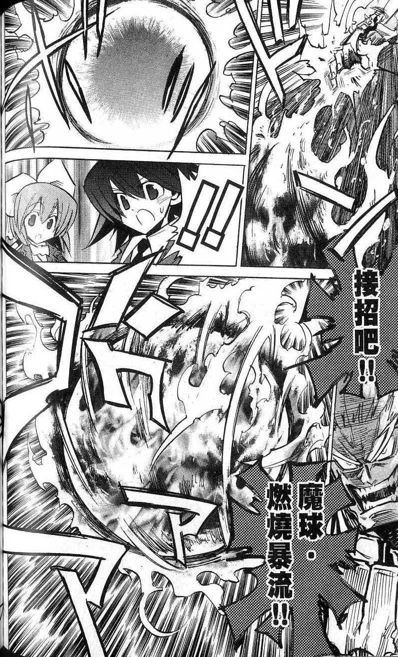 第168页