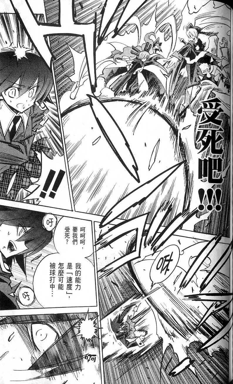 第175页
