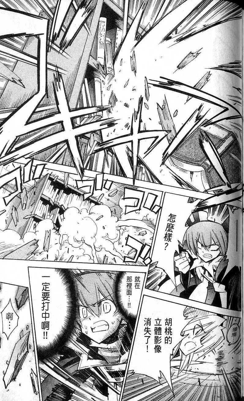第177页