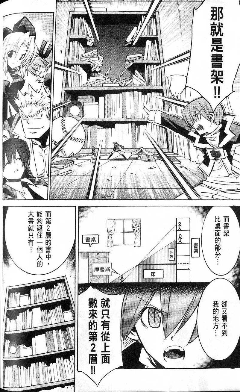 第192页