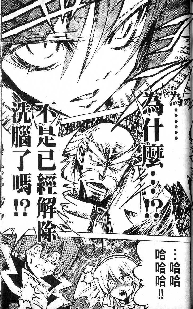 第199页