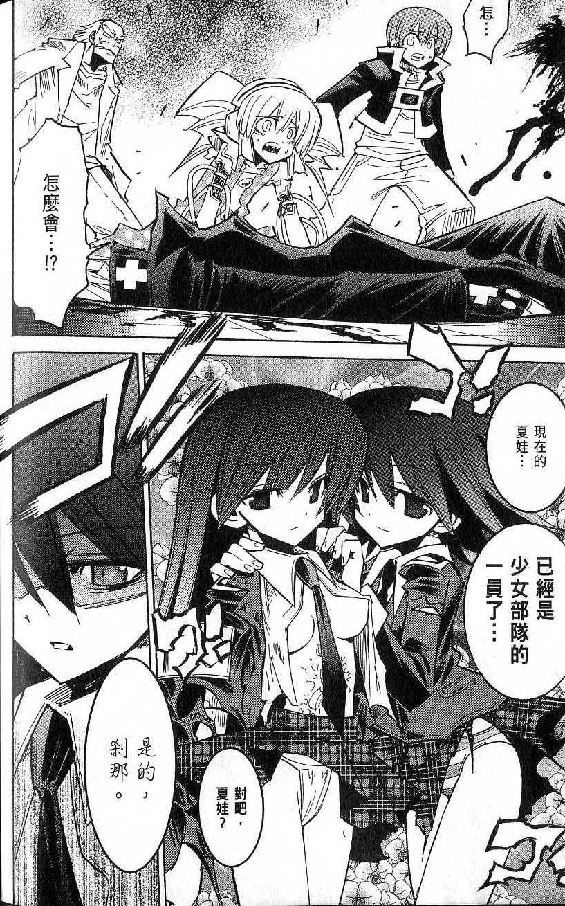 第206页