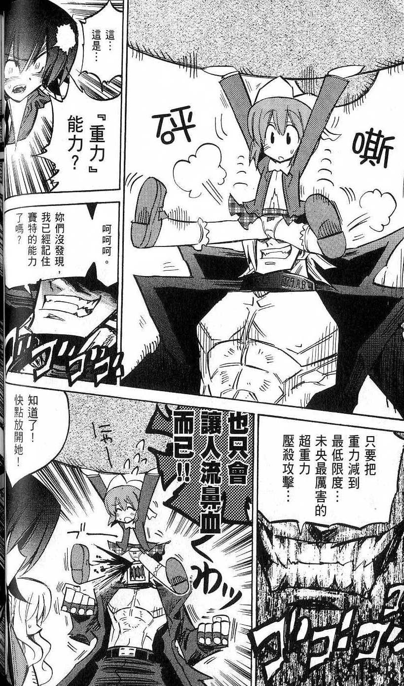 第62页