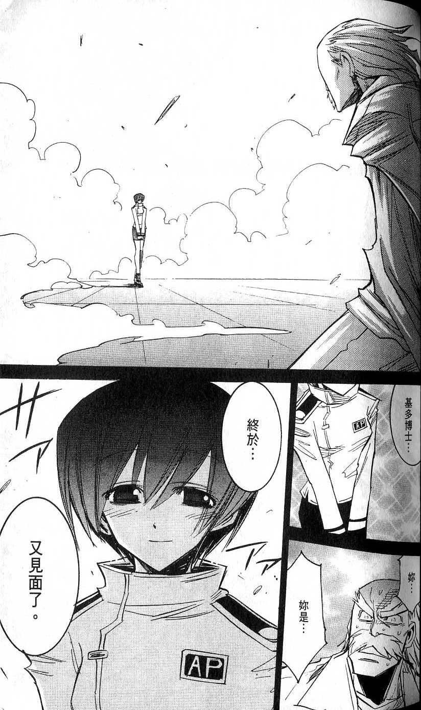 第77页