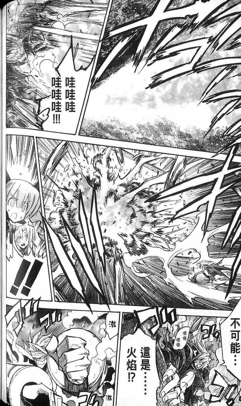 第118页
