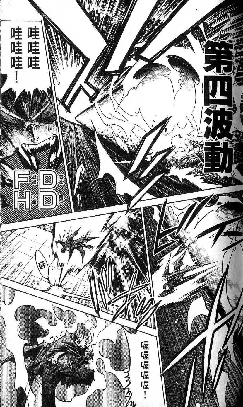 第129页