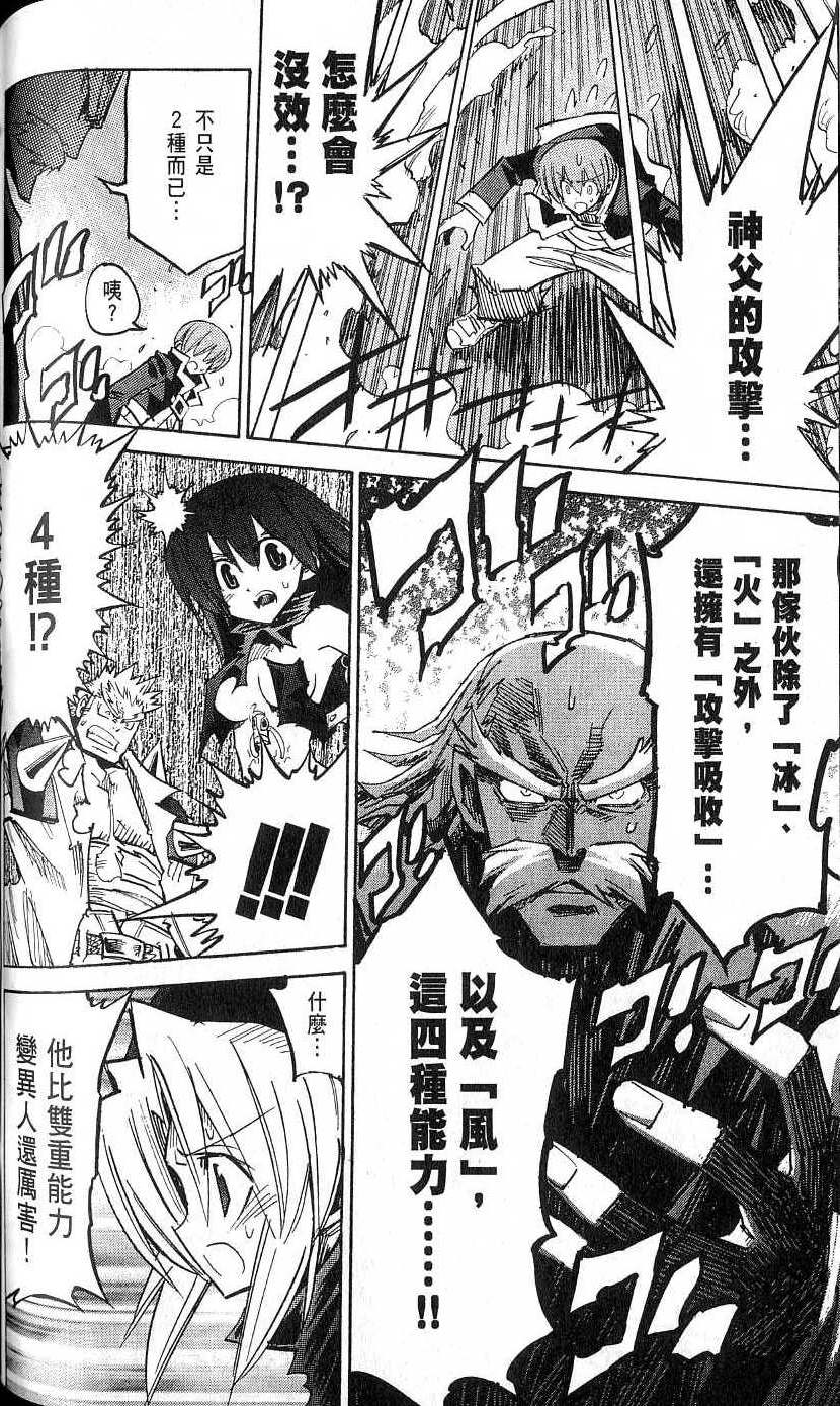 第132页
