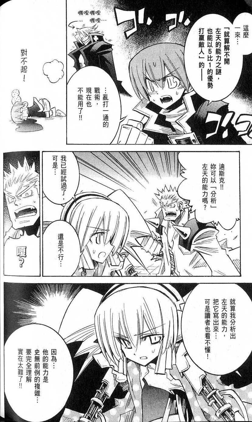 第152页