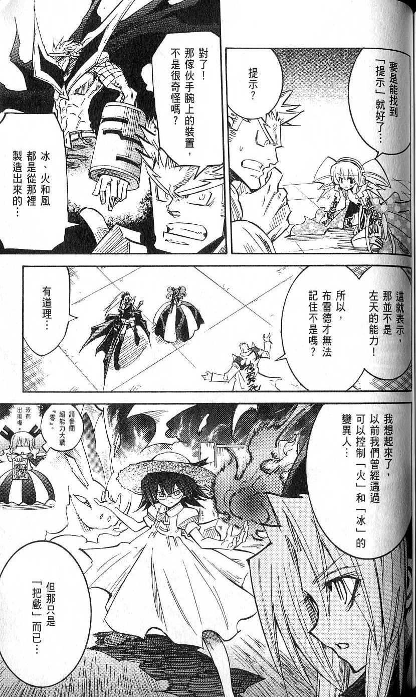 第153页