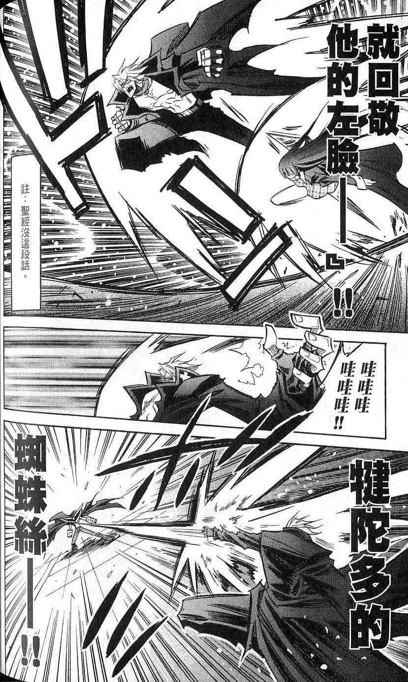 第164页