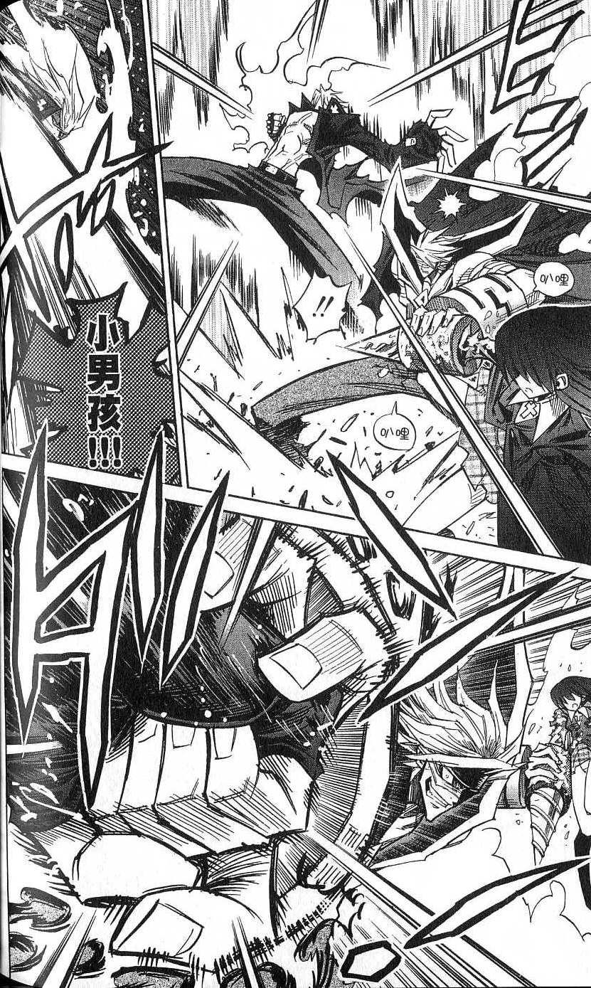 第168页