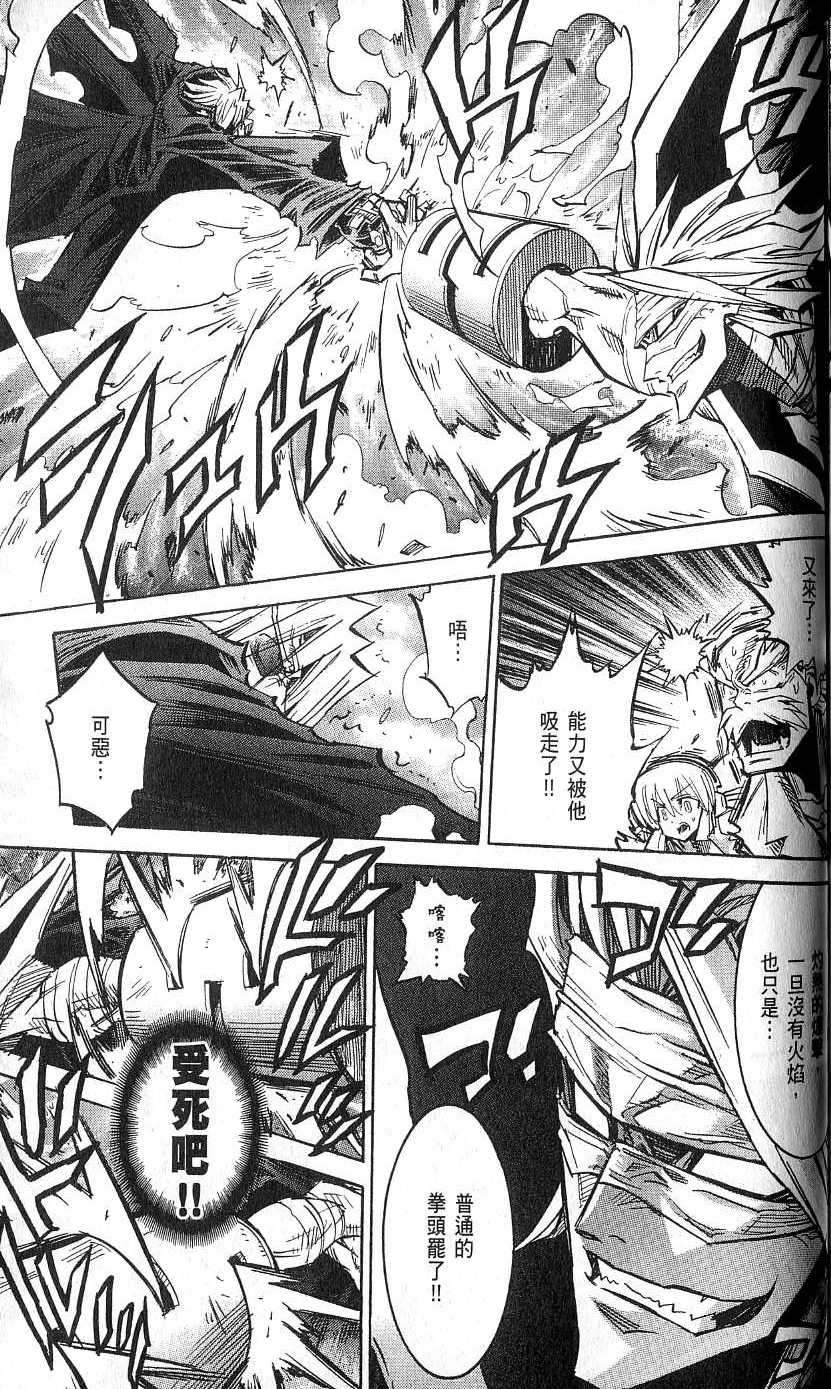 第169页