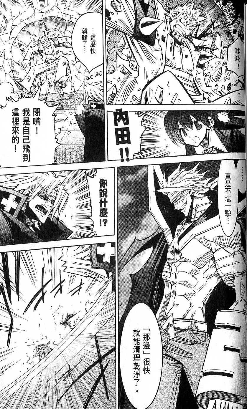 第191页
