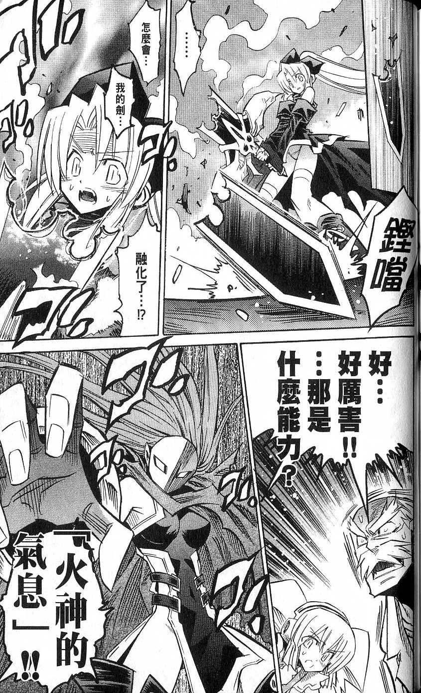 第195页