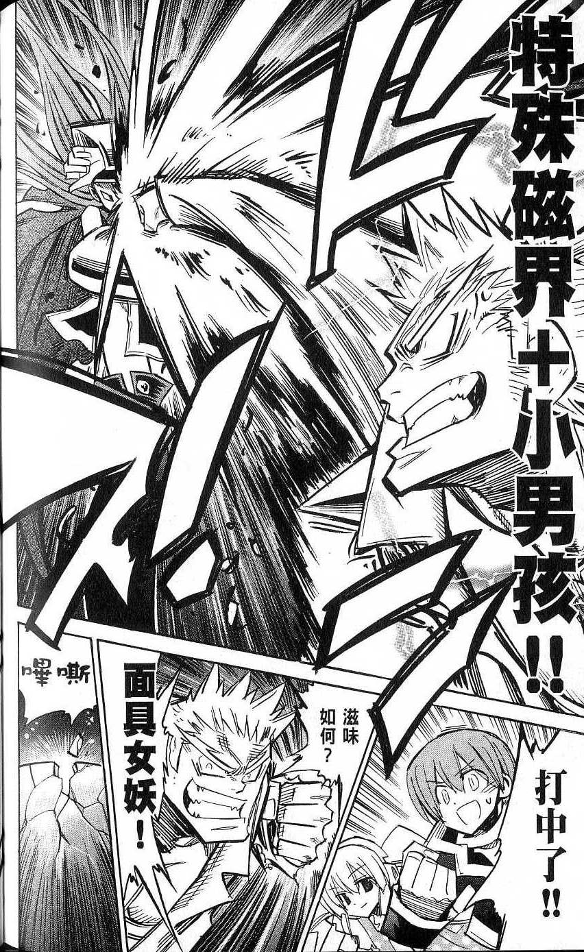 第198页