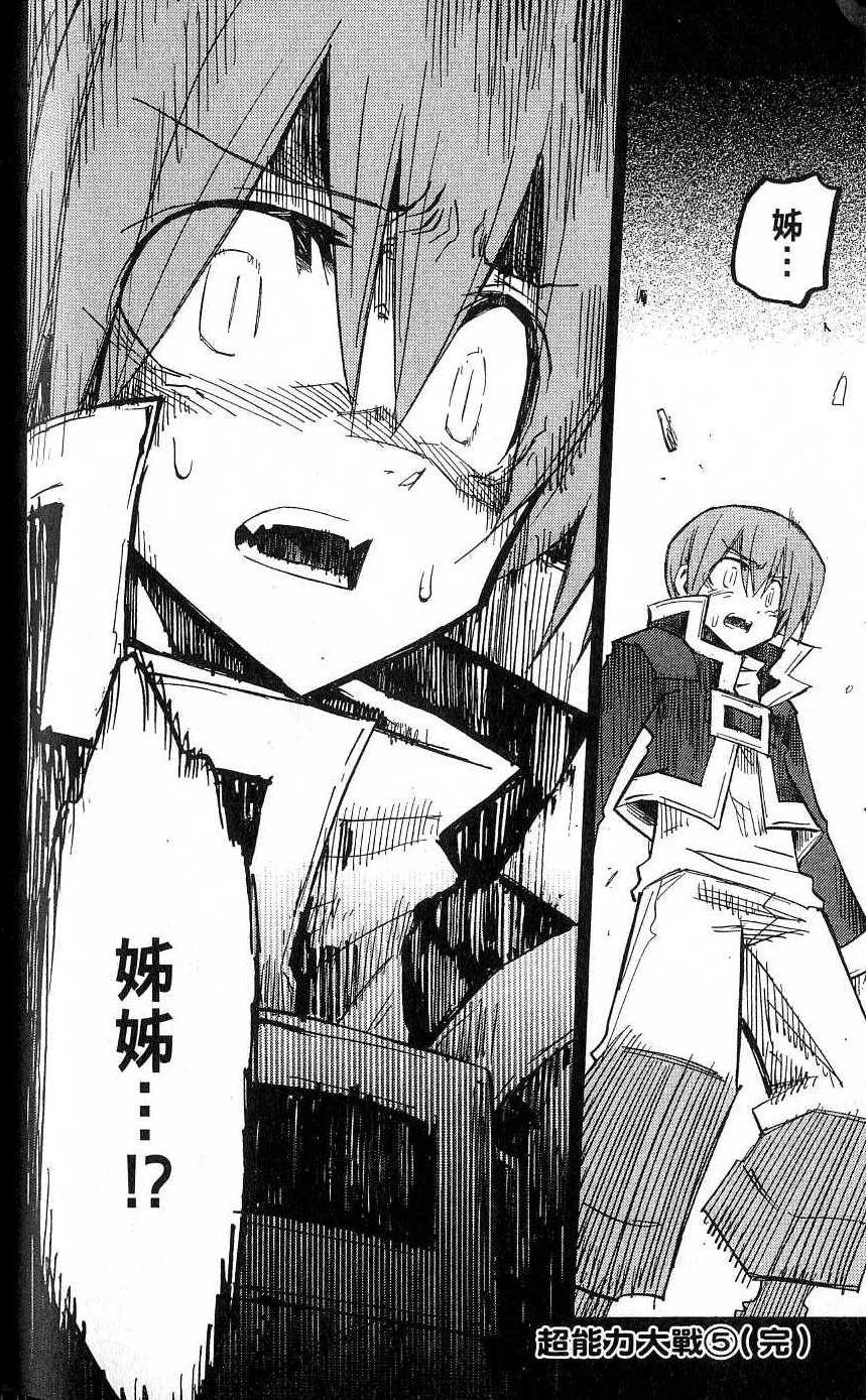 第204页