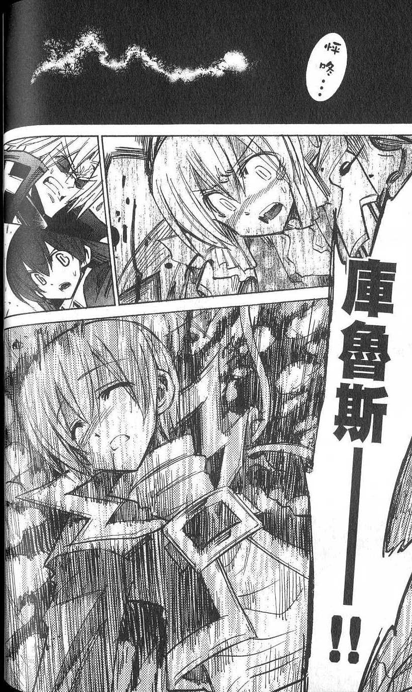 第92页