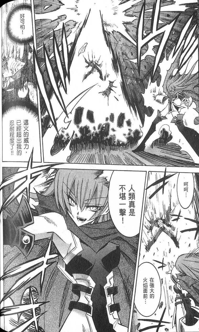 第146页