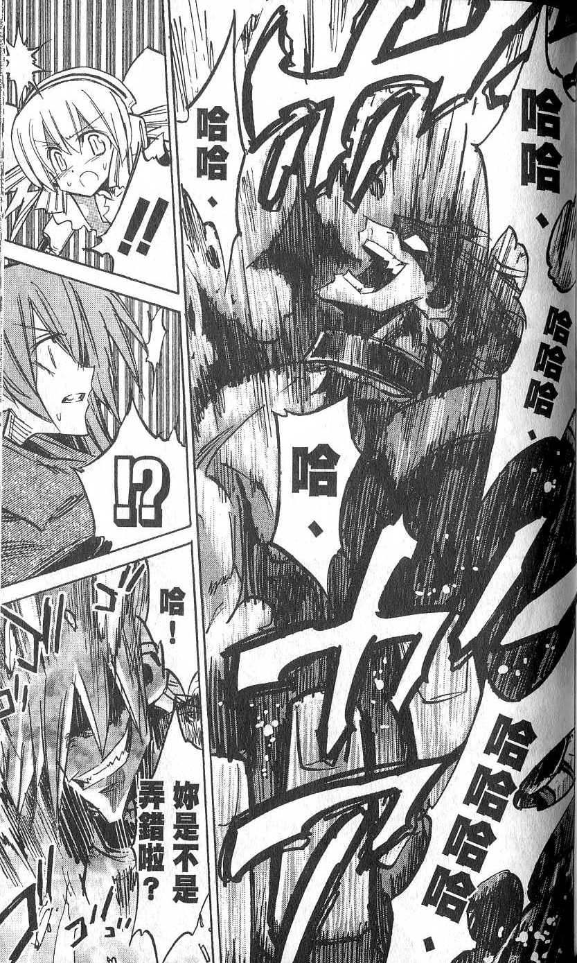 第149页
