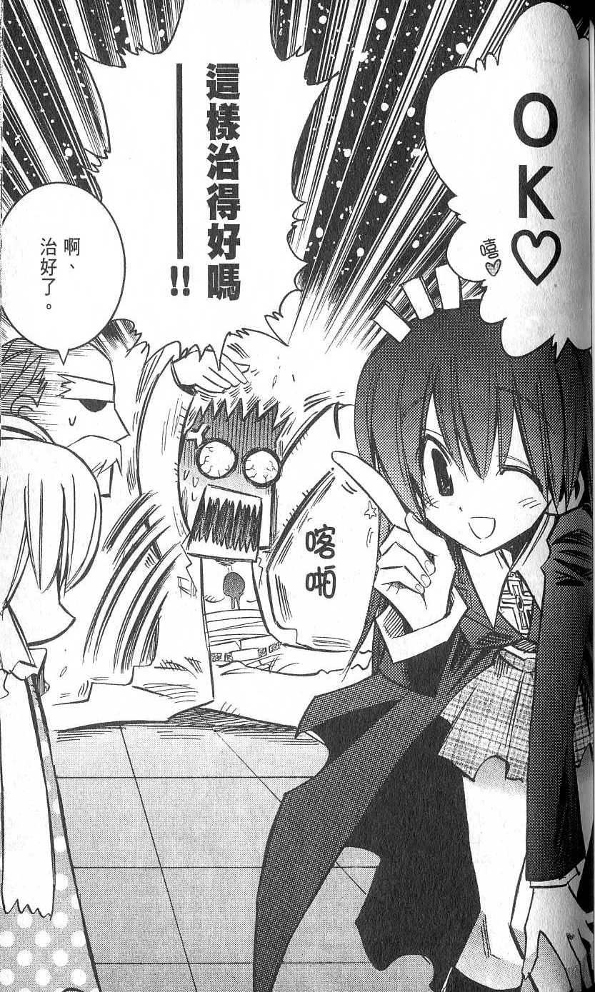 第153页
