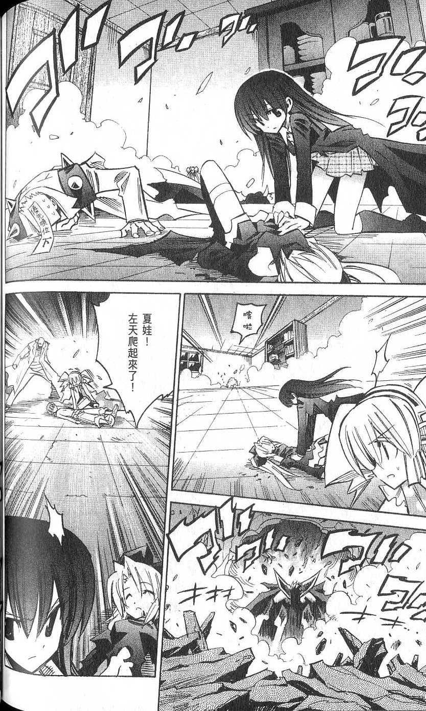 第156页
