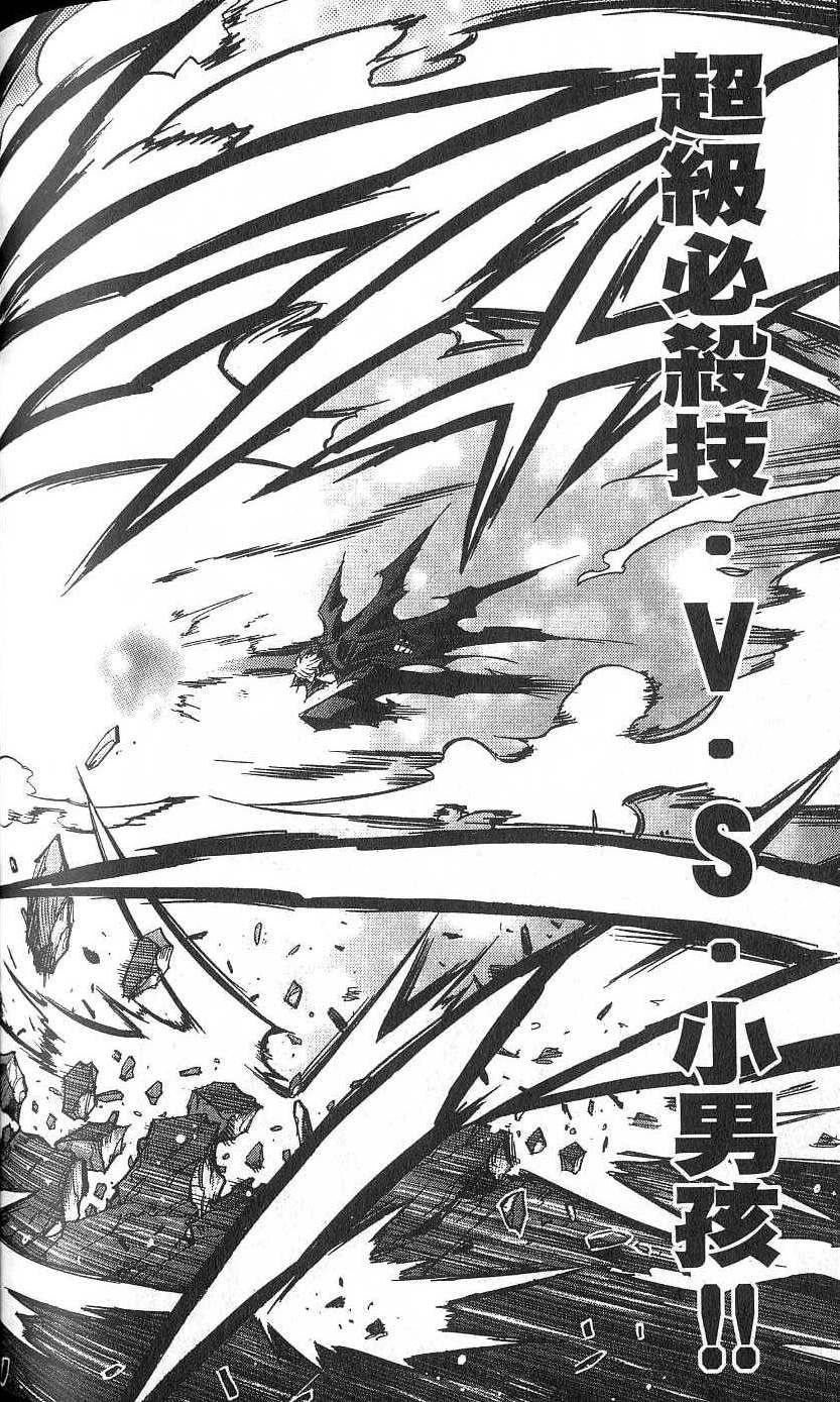 第174页